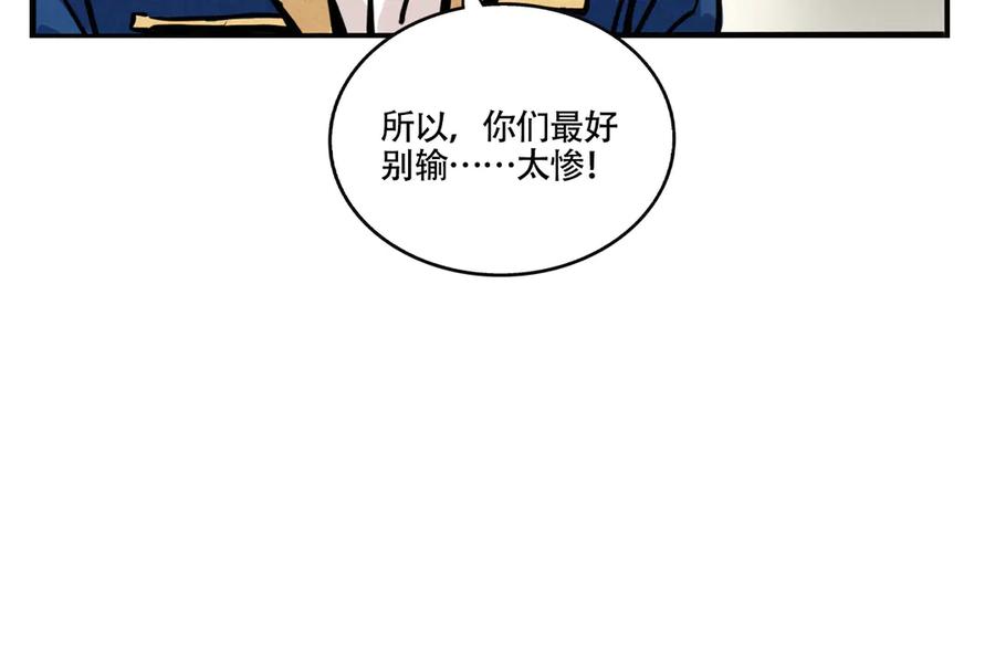 106.jpg