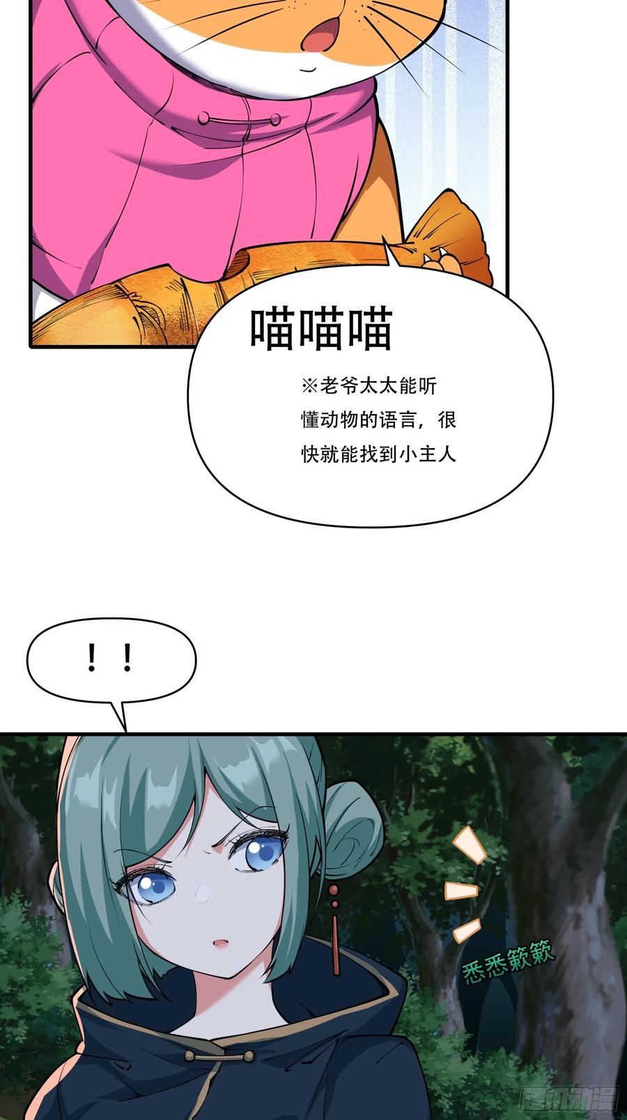 15.jpg