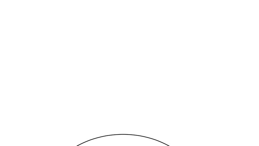 279.南部告捷-废柴重生之我要当大佬-DreamToon,多蕴漫文化（第22张）