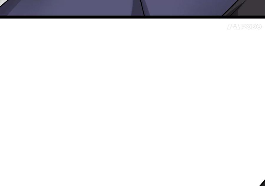 279.南部告捷-废柴重生之我要当大佬-DreamToon,多蕴漫文化（第28张）