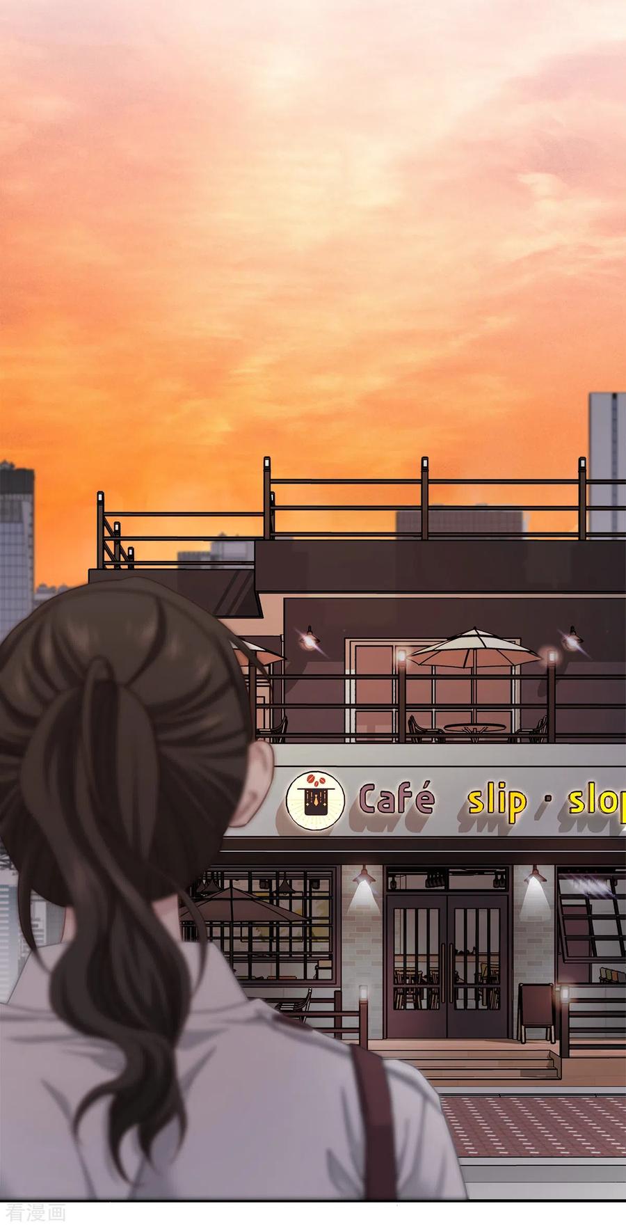 第53话喜欢-四分之一的秘密-搜狐畅游（第6张）