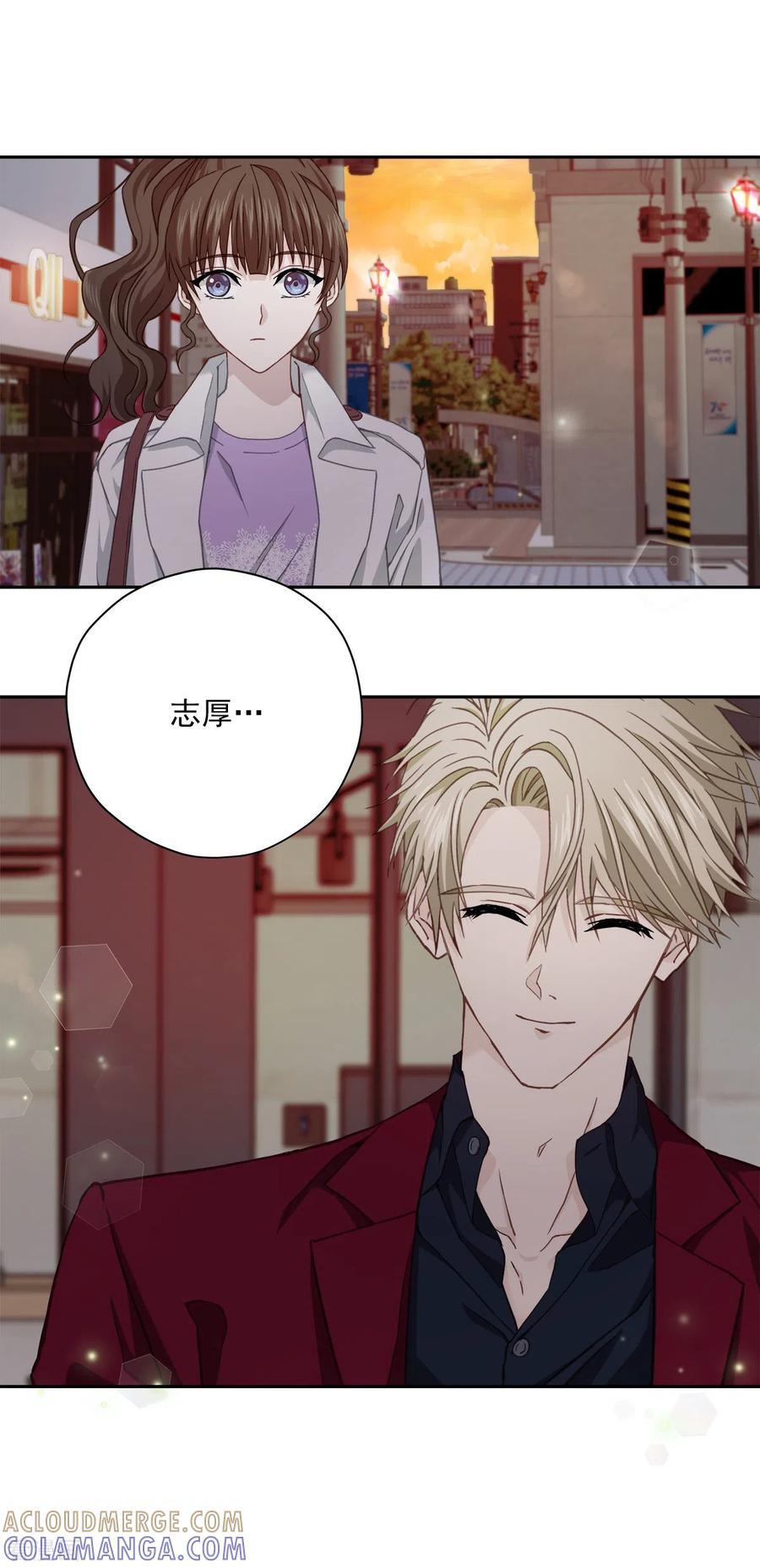 第53话喜欢-四分之一的秘密-搜狐畅游（第9张）