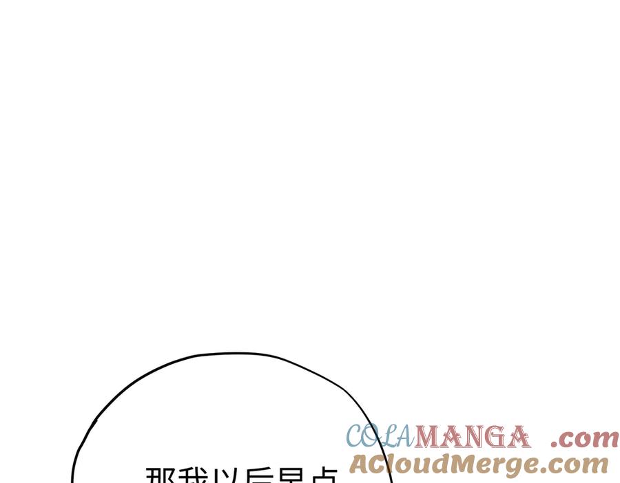 97.jpg
