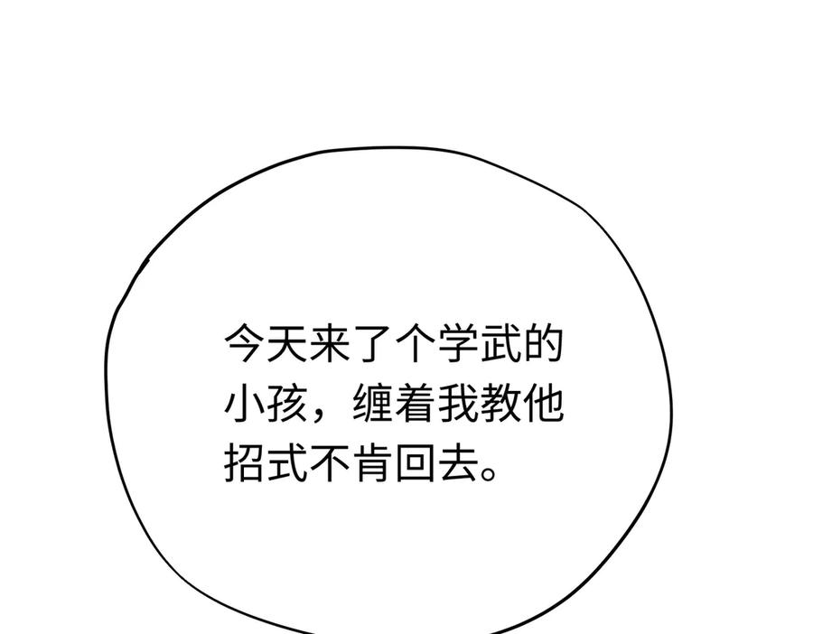91.jpg