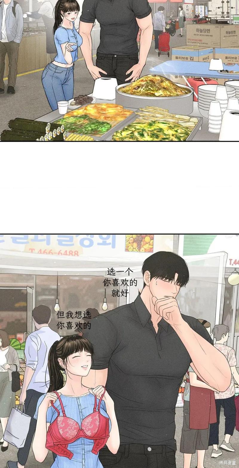 44.jpg