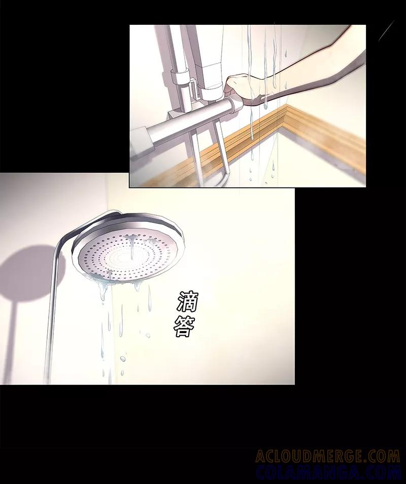 第87话-替身名媛-阿里文化︱一波人（第22张）