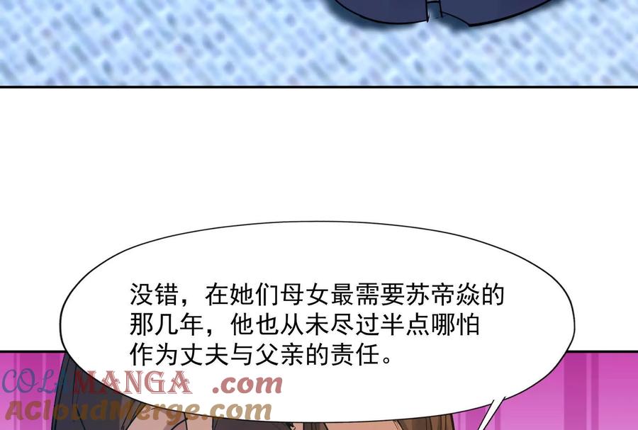 93.jpg