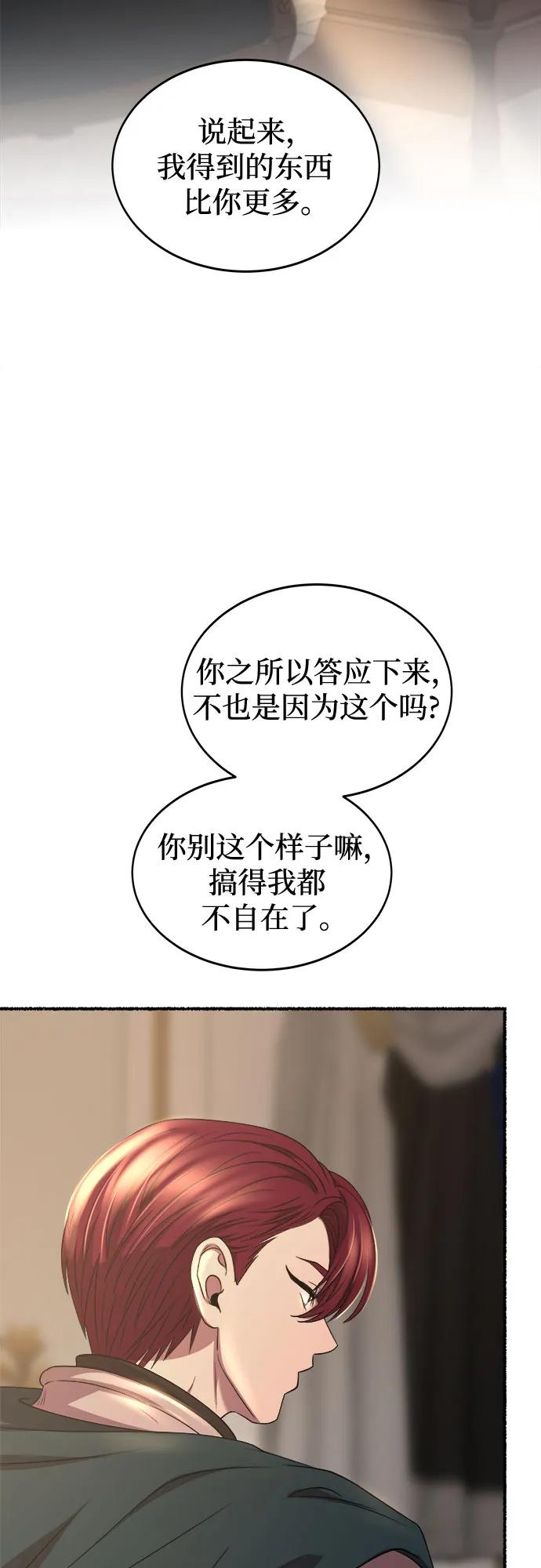 60.jpg
