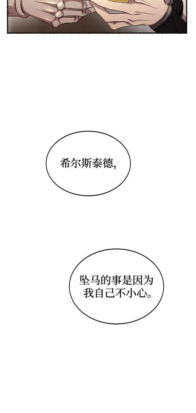 56.jpg