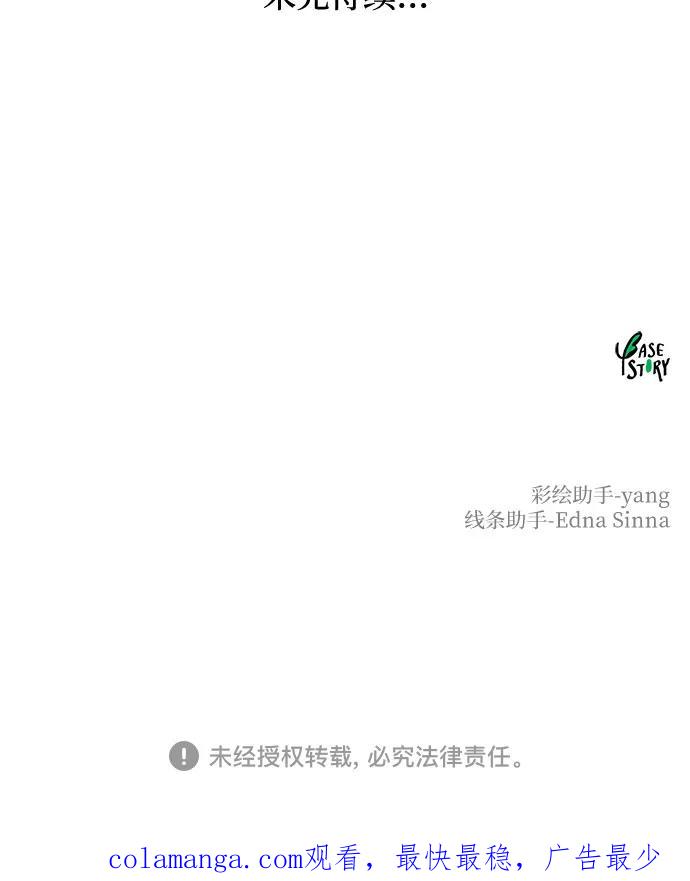 77.jpg