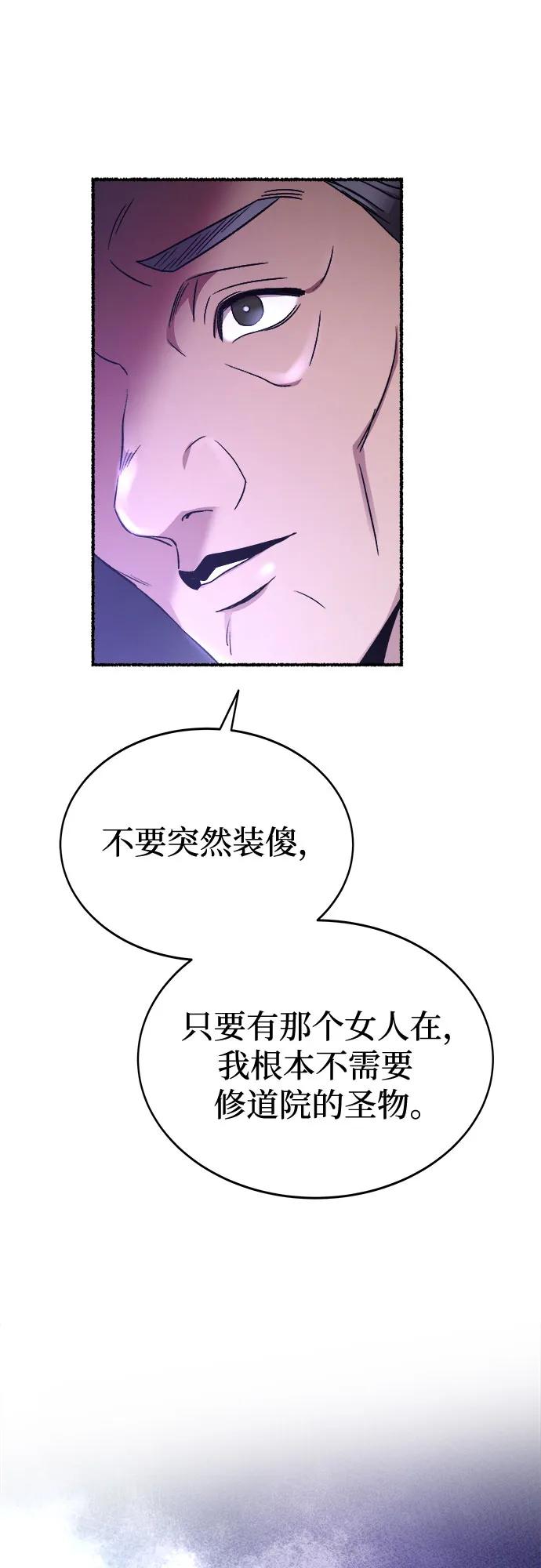 54.jpg
