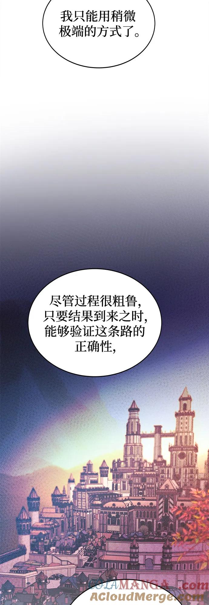 70.jpg
