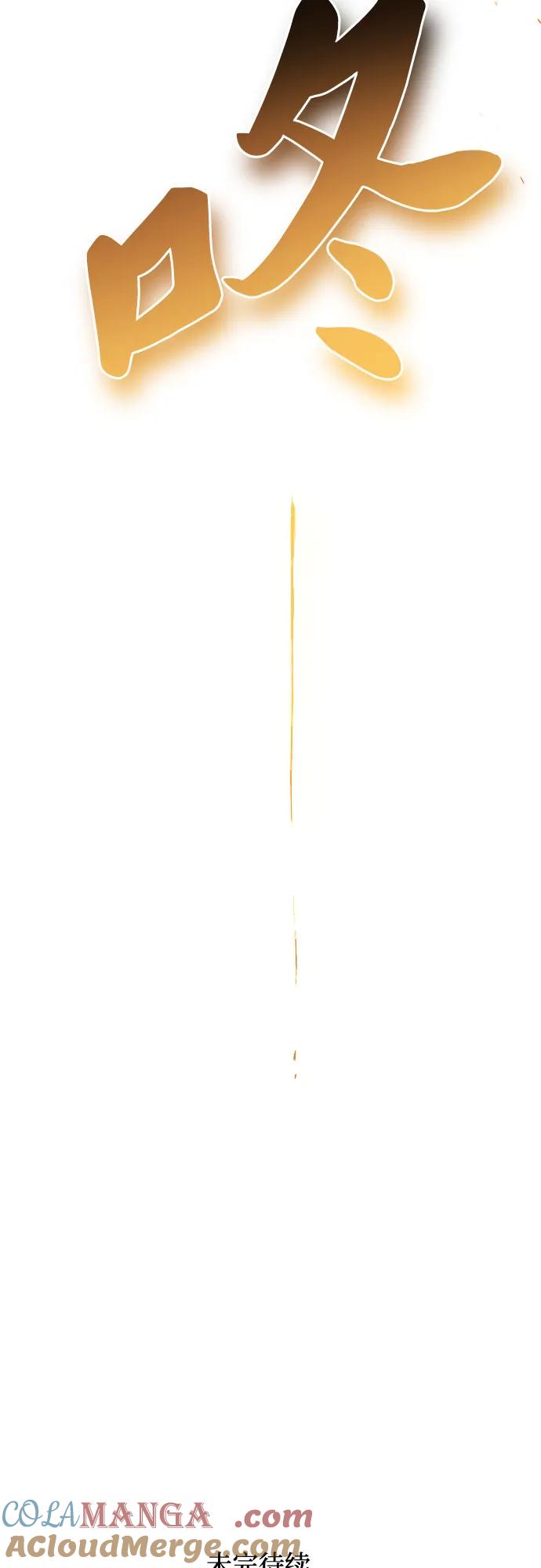 76.jpg