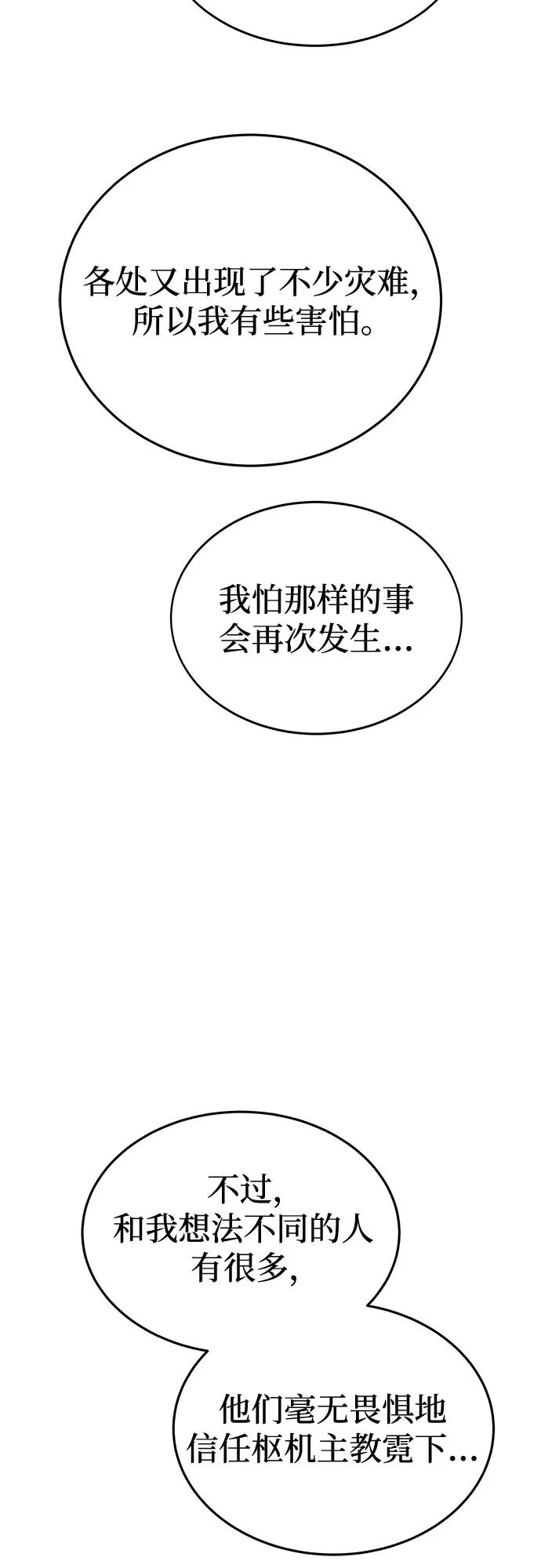 62.jpg