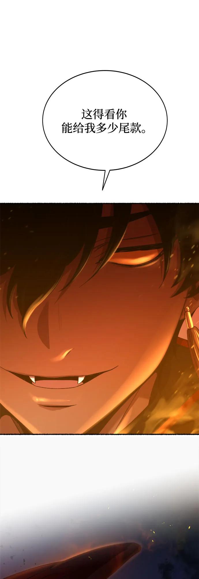 66.jpg