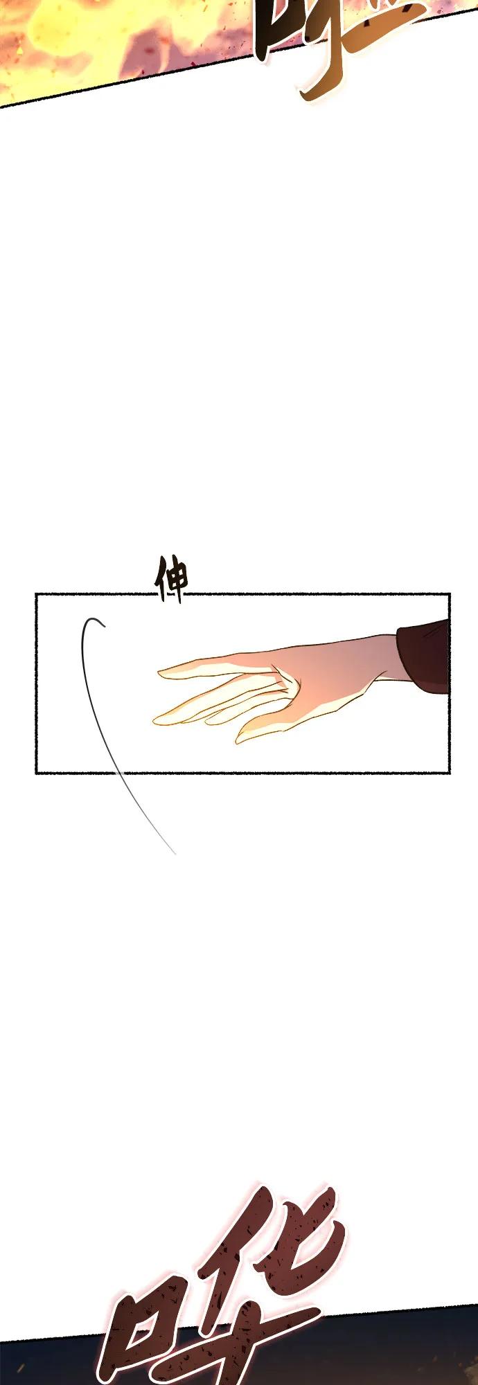 81.jpg