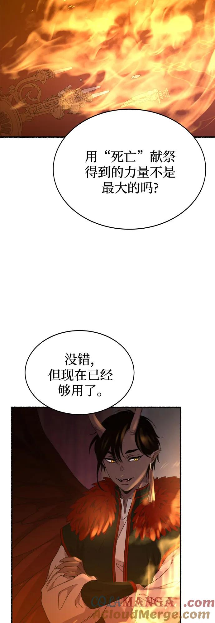 58.jpg