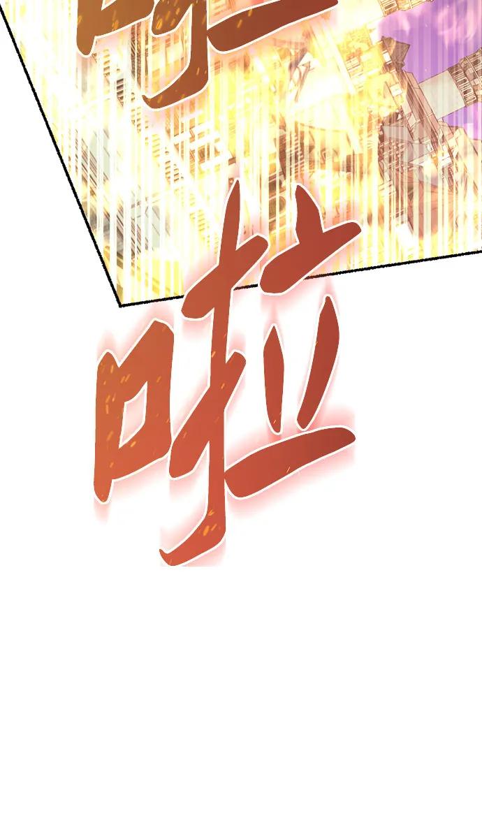 77.jpg