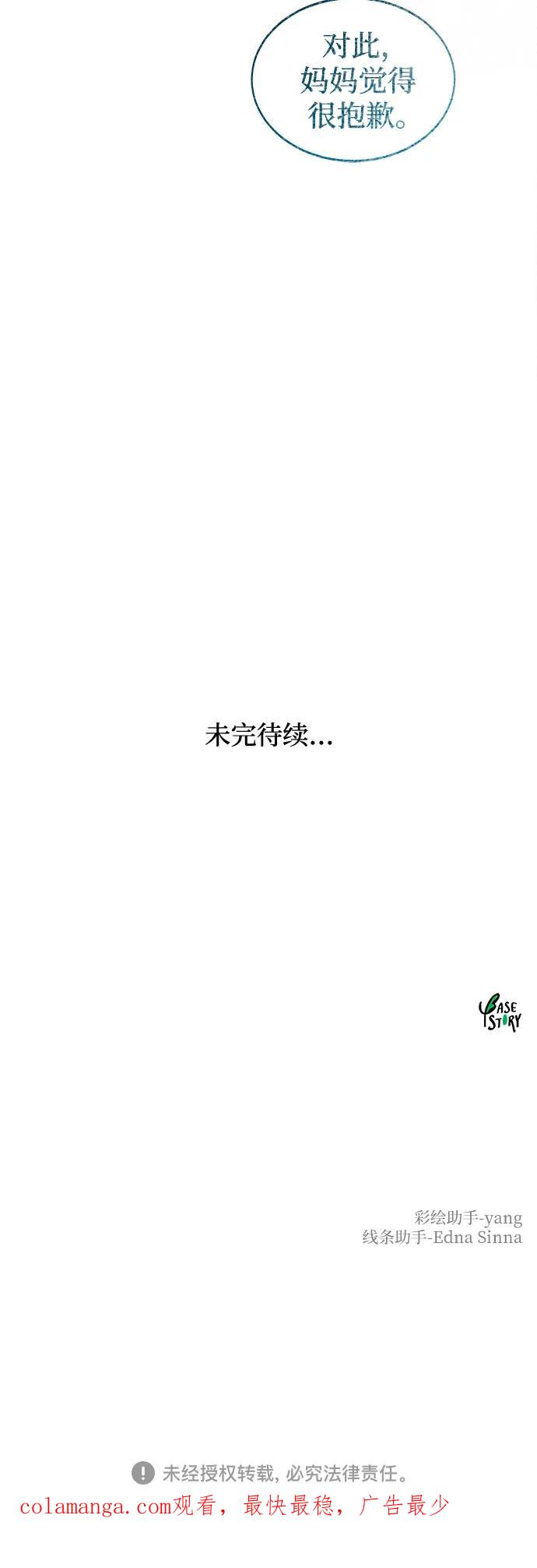100.jpg
