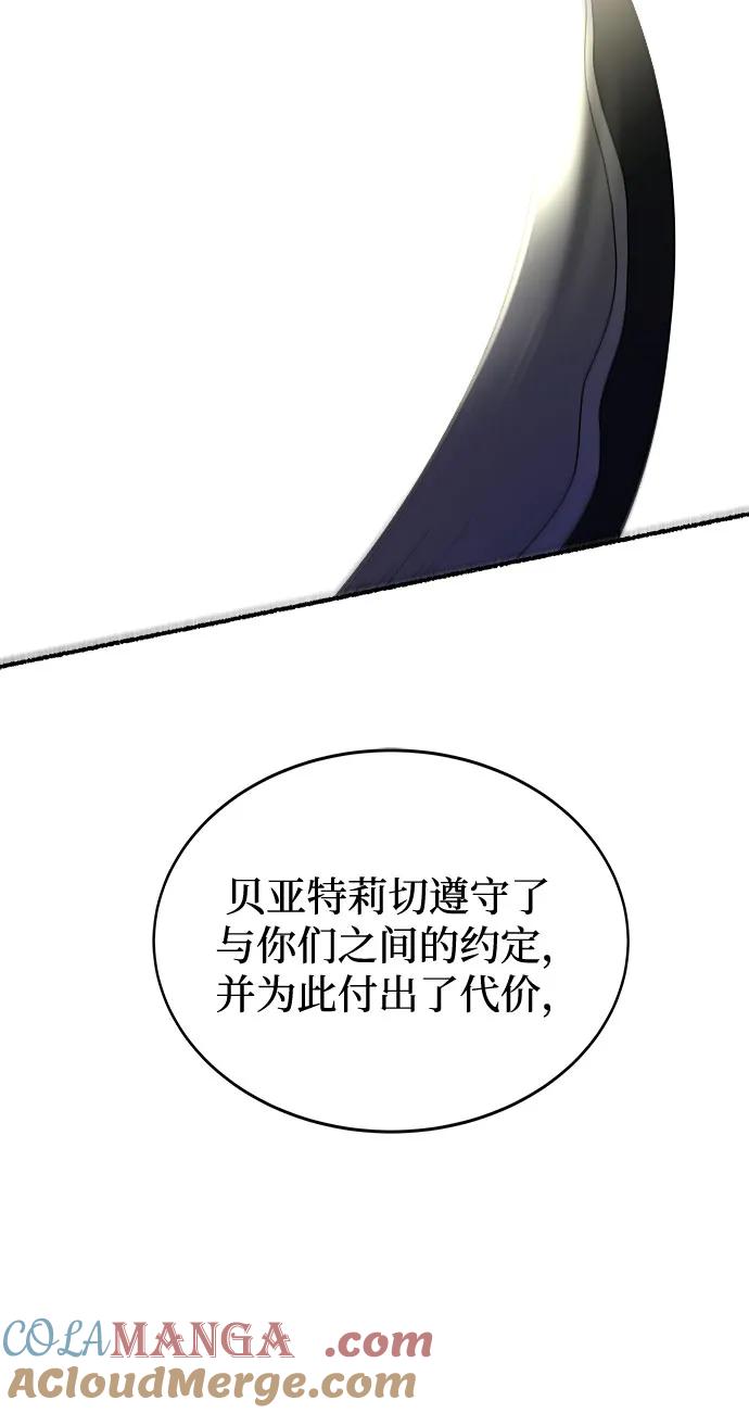 89.jpg