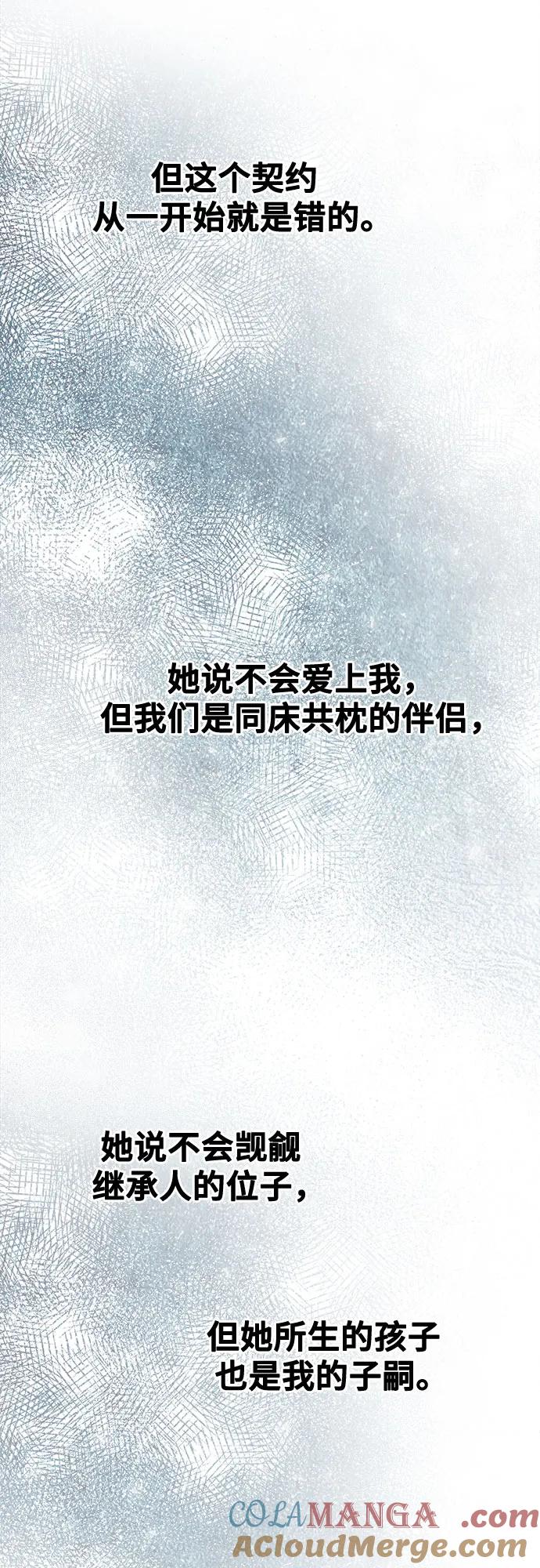 58.jpg