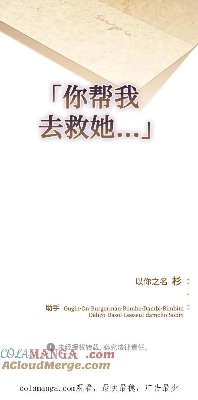 76.jpg