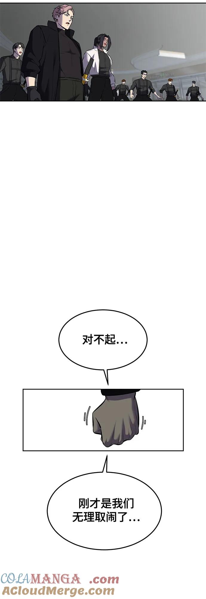 109.jpg