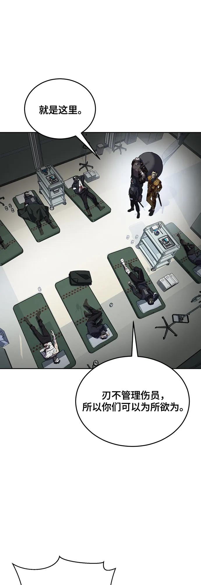 114.jpg