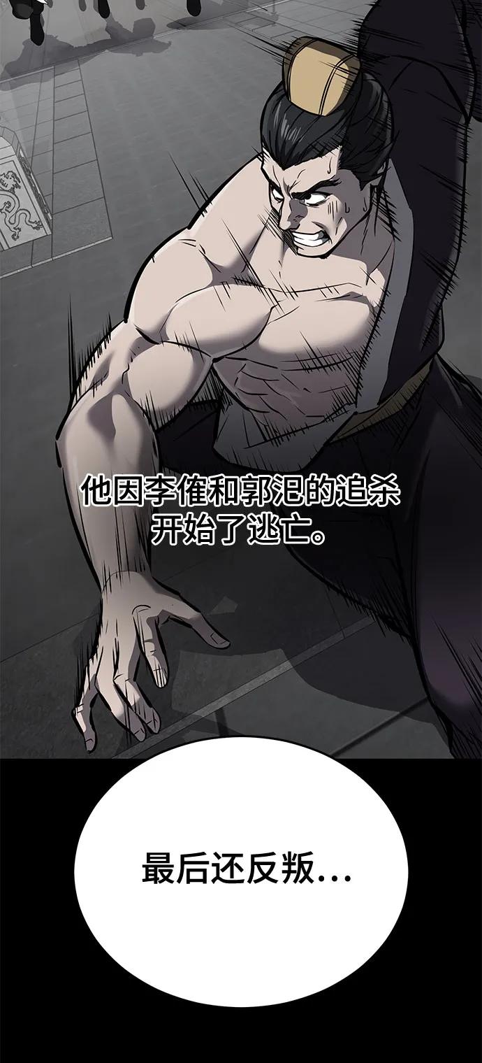 54.jpg