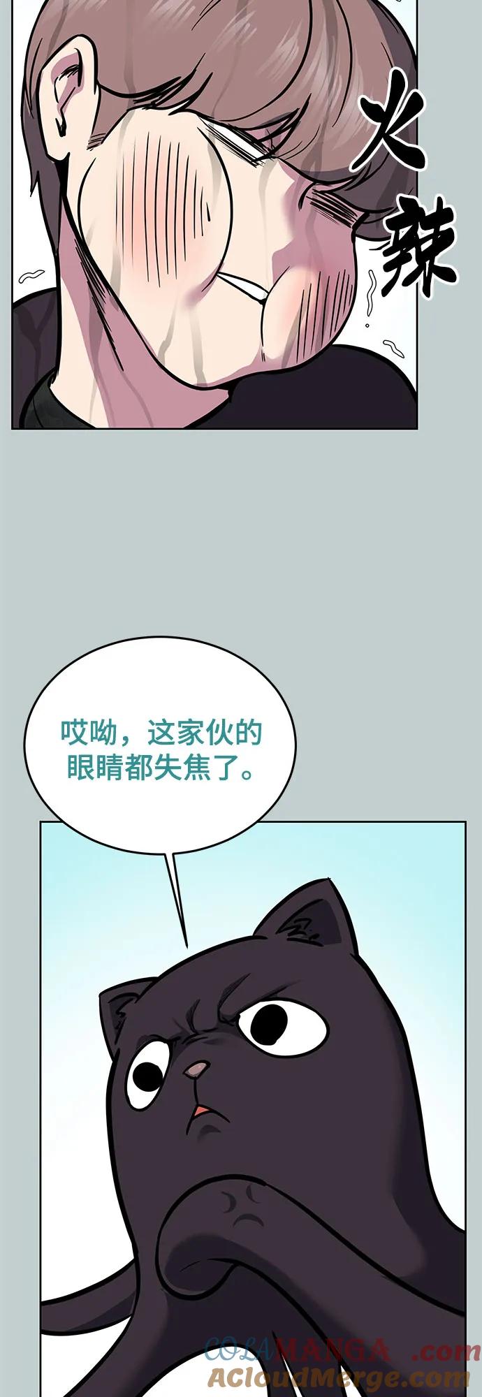 81.jpg