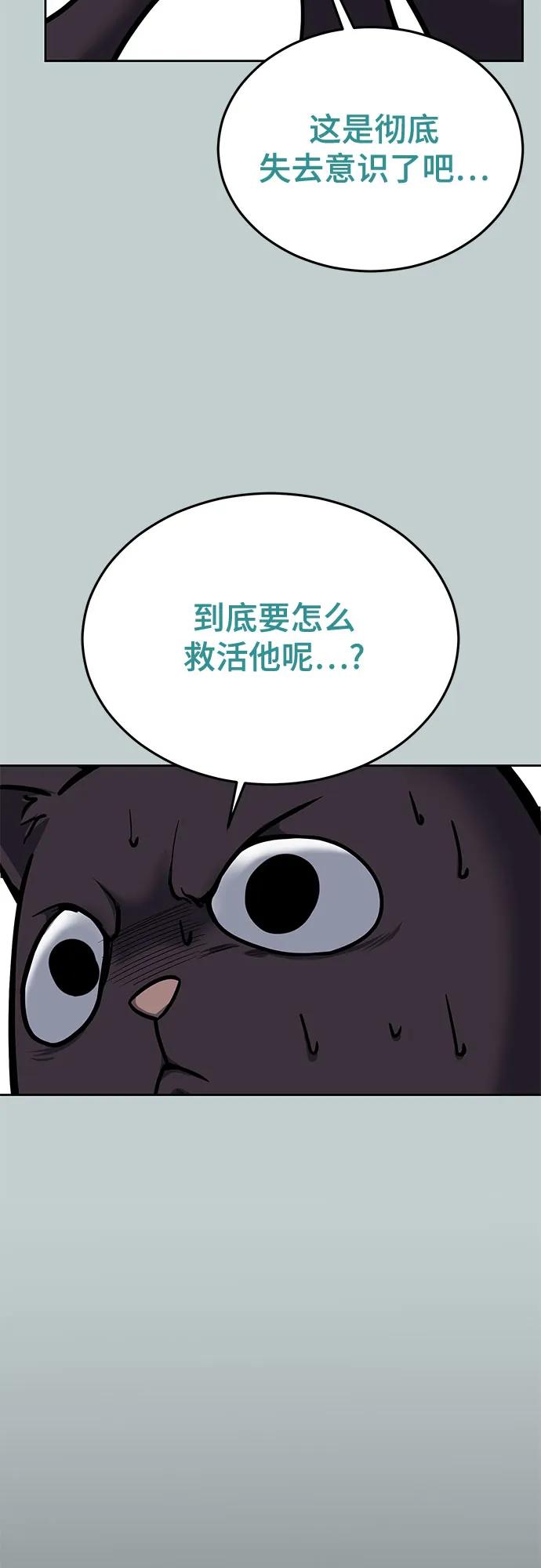 82.jpg
