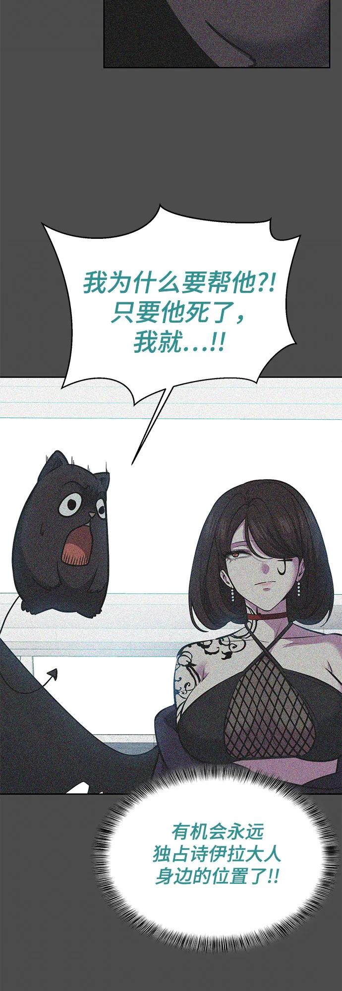 86.jpg