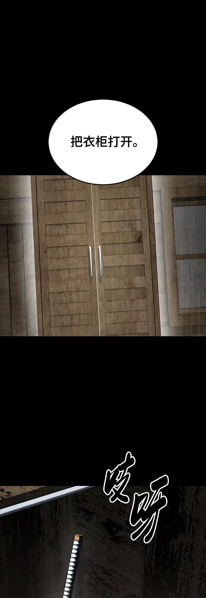 91.jpg