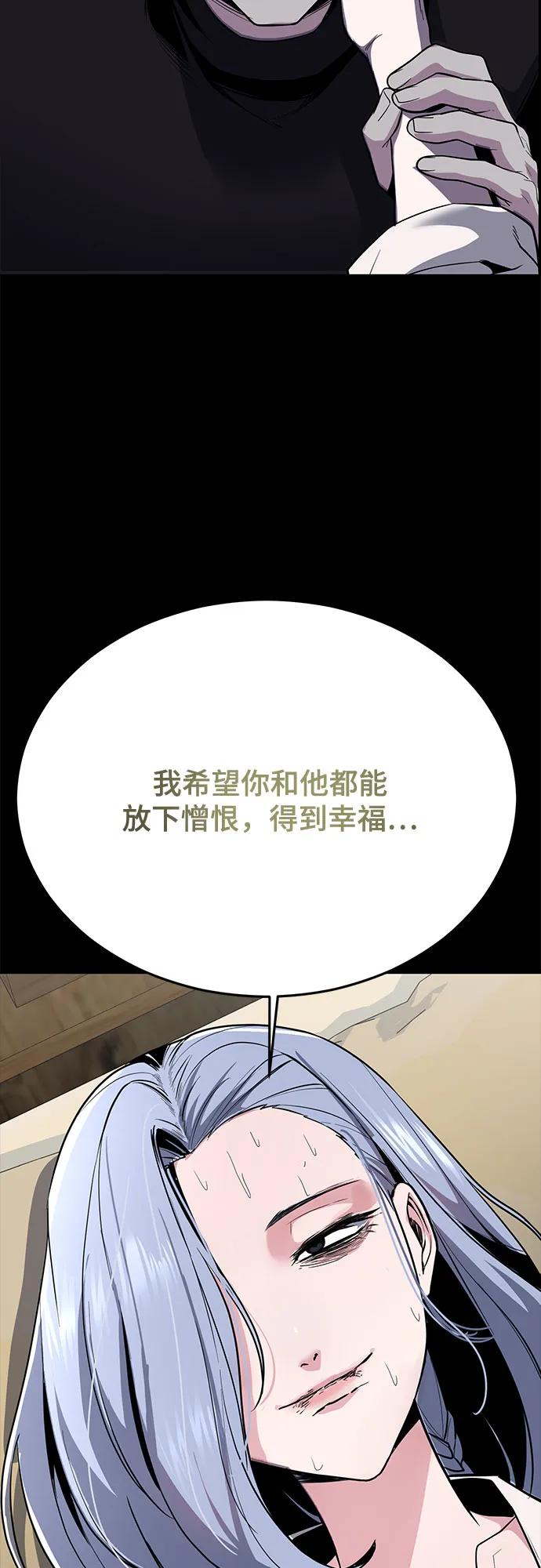 106.jpg