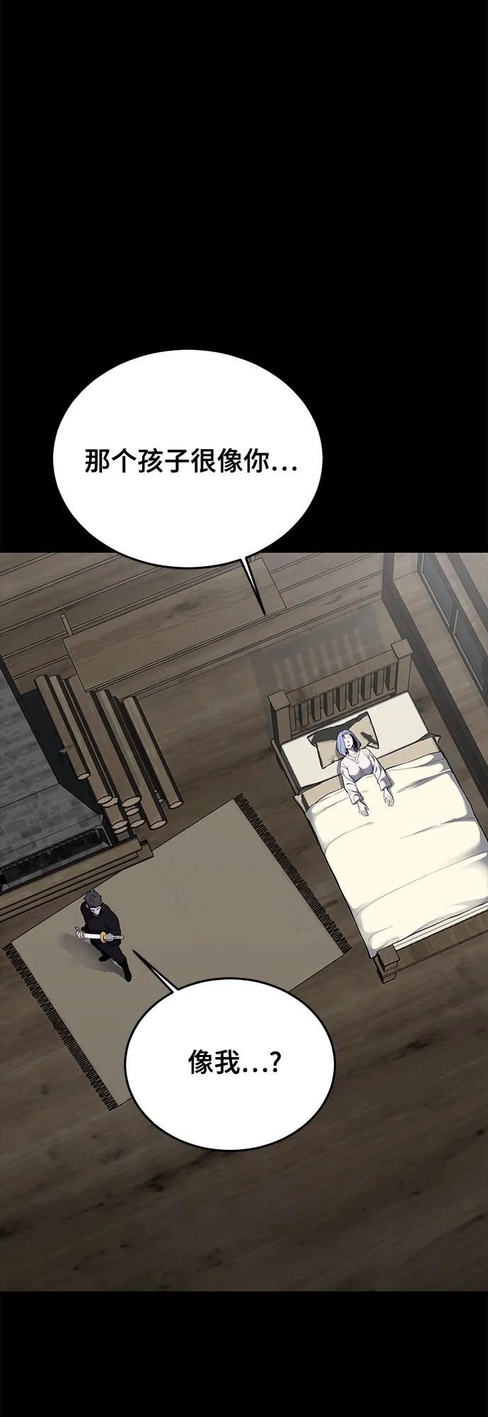 94.jpg