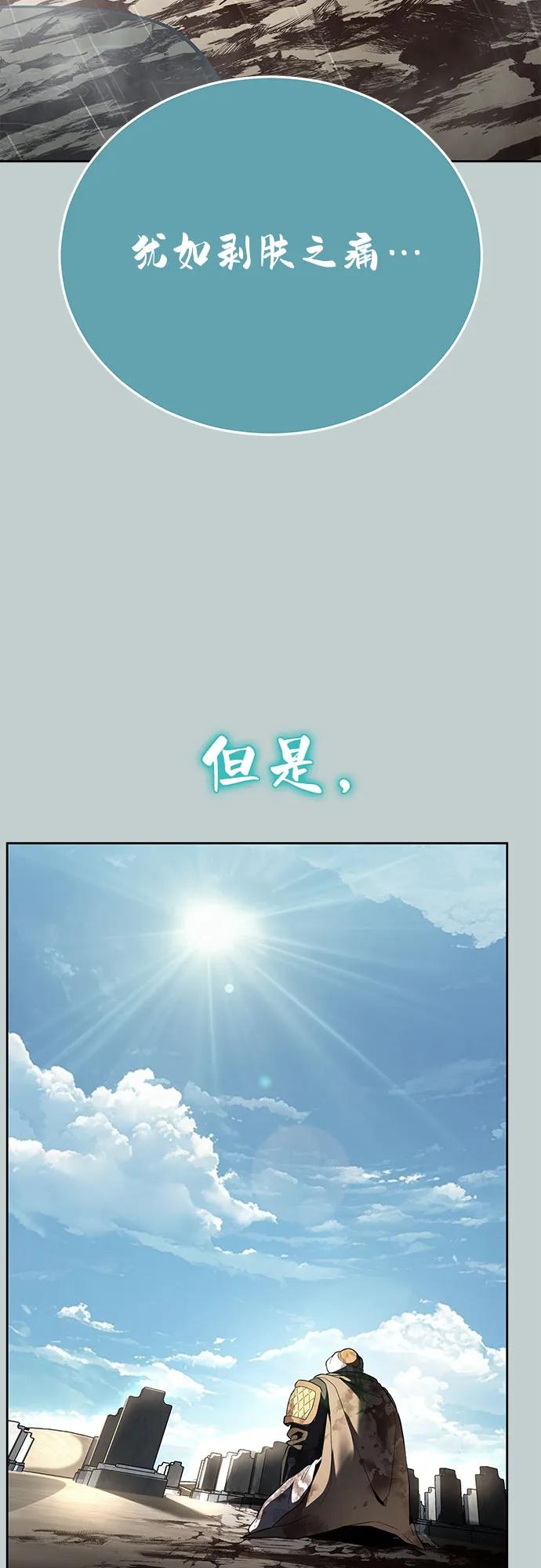 79.jpg