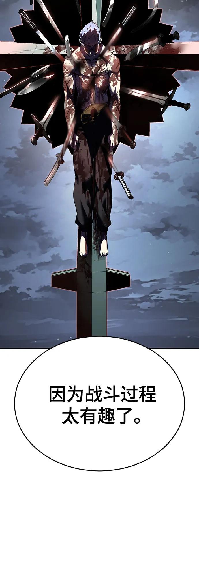 78.jpg