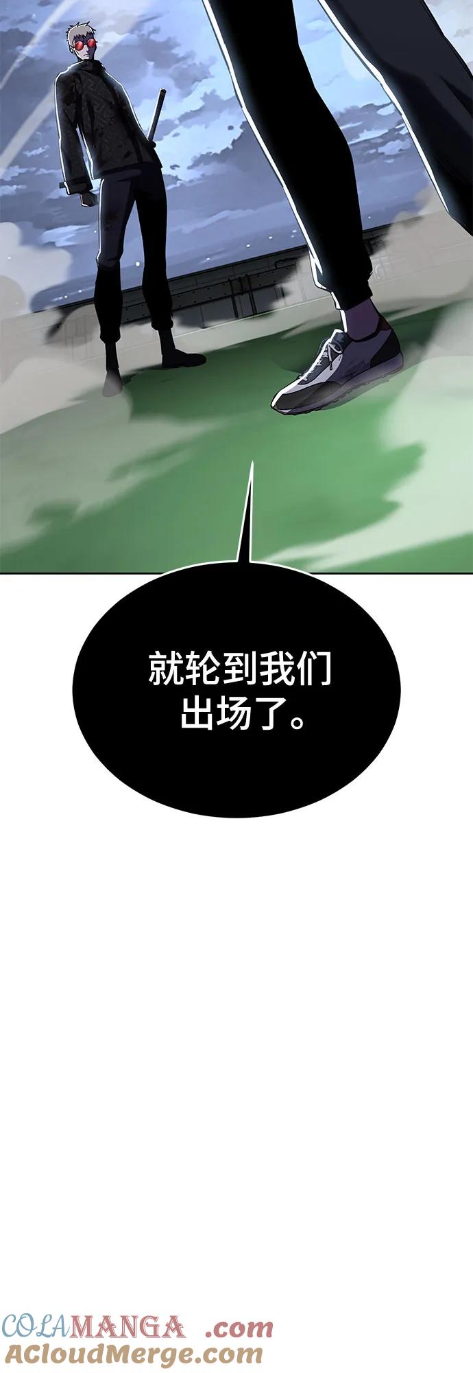 81.jpg