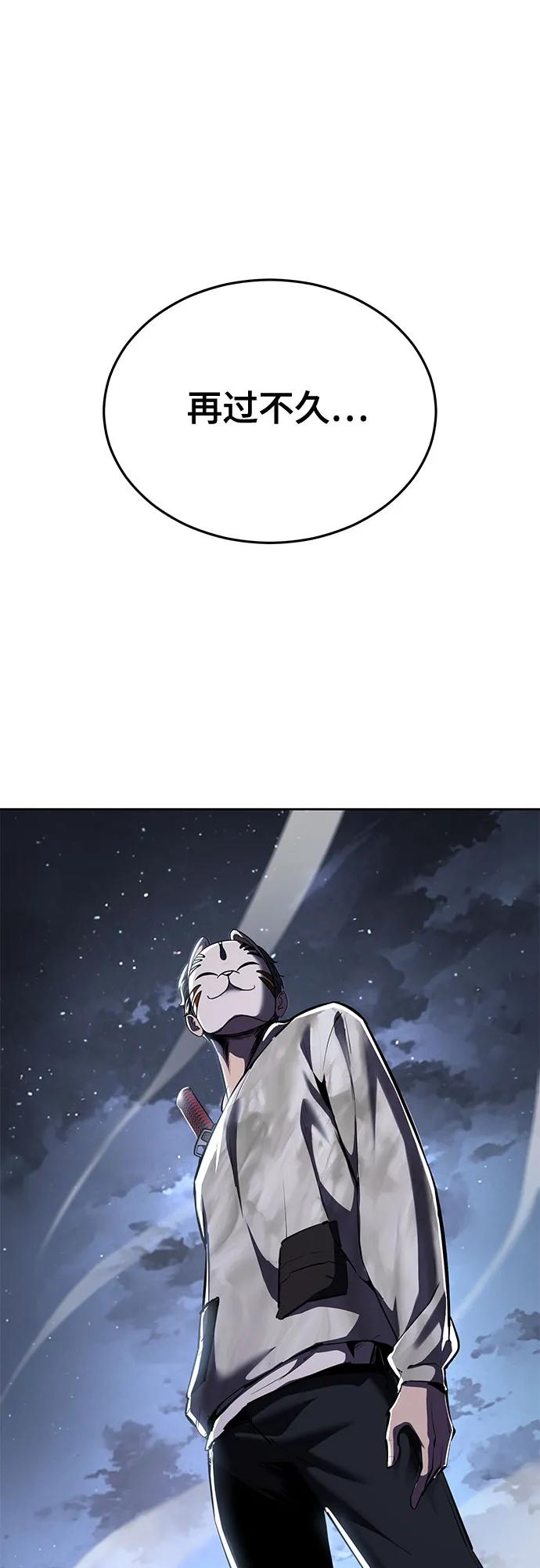 80.jpg