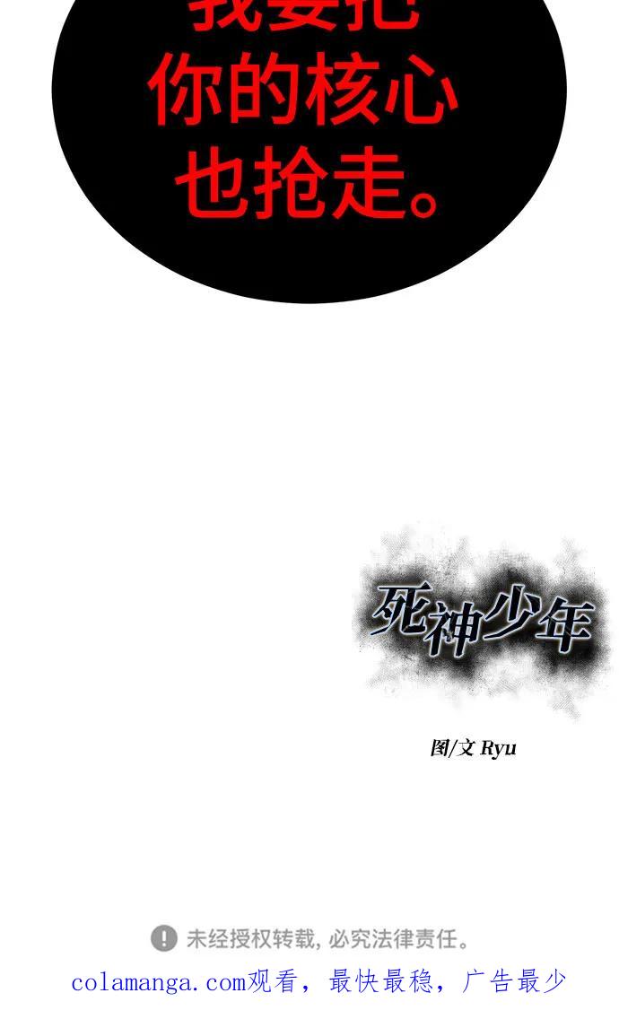 106.jpg