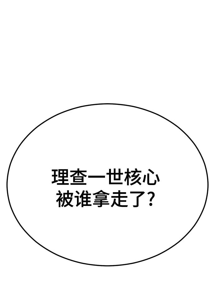 98.jpg