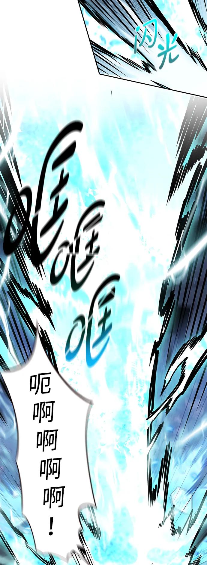 第316话-觉醒吧，铲屎官！-孙齐皓,ZHENA（第28张）