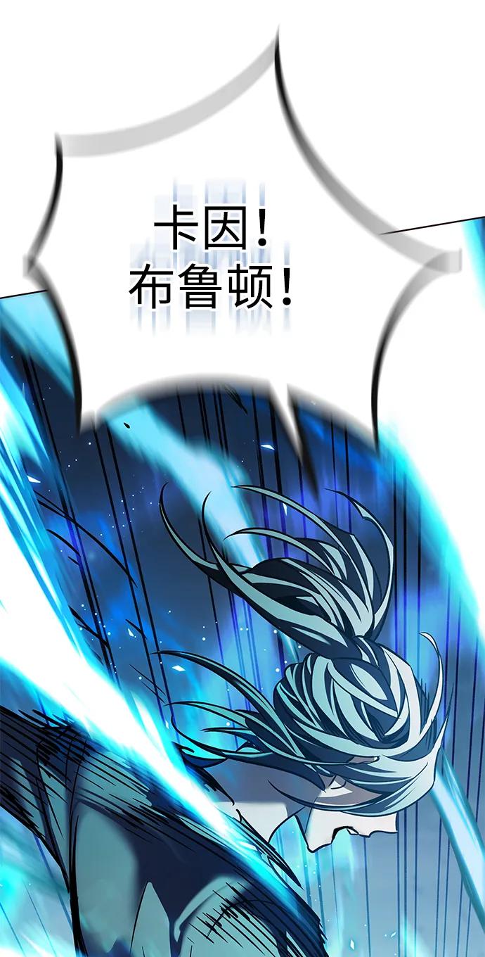 第316话-觉醒吧，铲屎官！-孙齐皓,ZHENA（第2张）