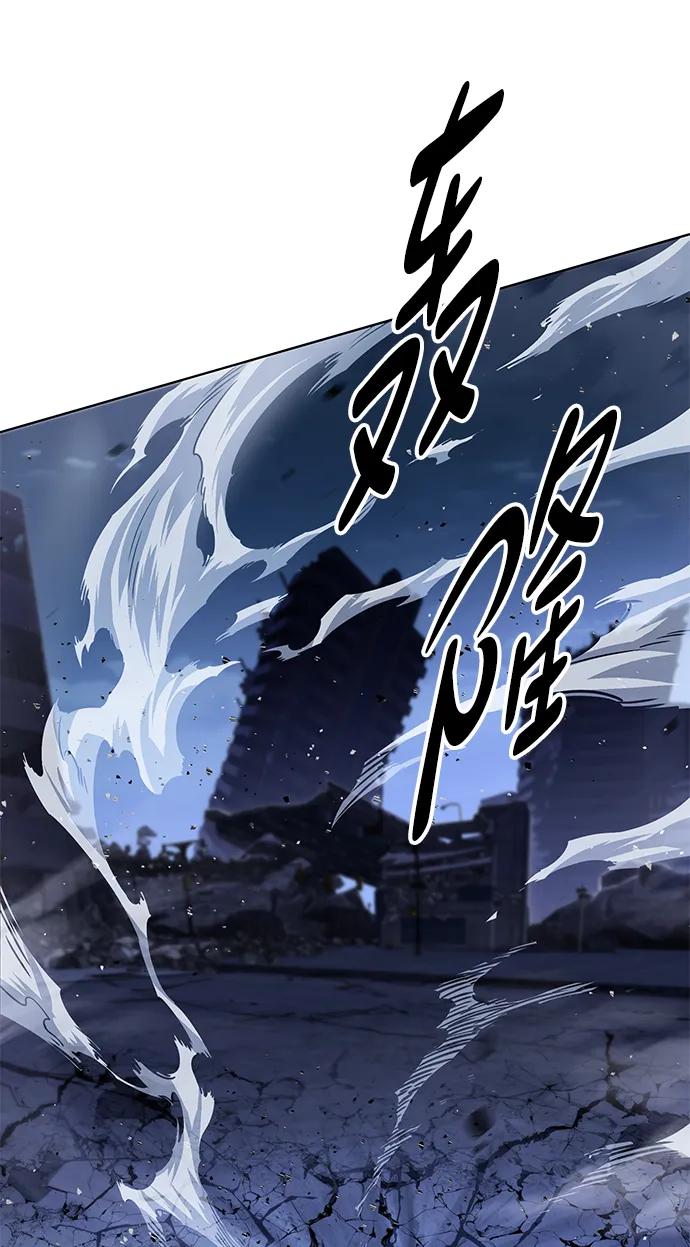 第316话-觉醒吧，铲屎官！-孙齐皓,ZHENA（第31张）