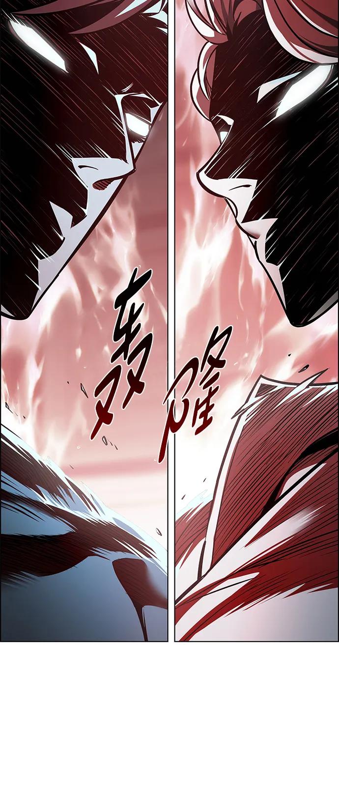 第363话-觉醒吧，铲屎官！-孙齐皓,ZHENA（第18张）