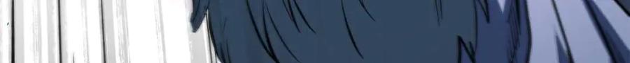 359血骨小刀-超级神基因-丛潇漫画（第35张）