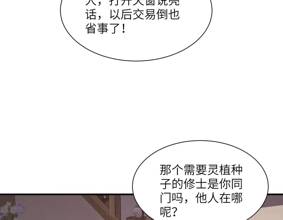 118.jpg