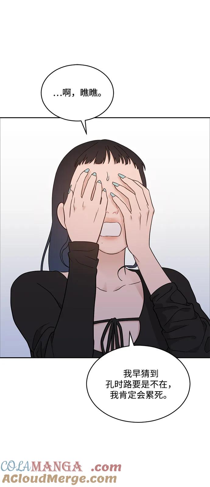 55.jpg