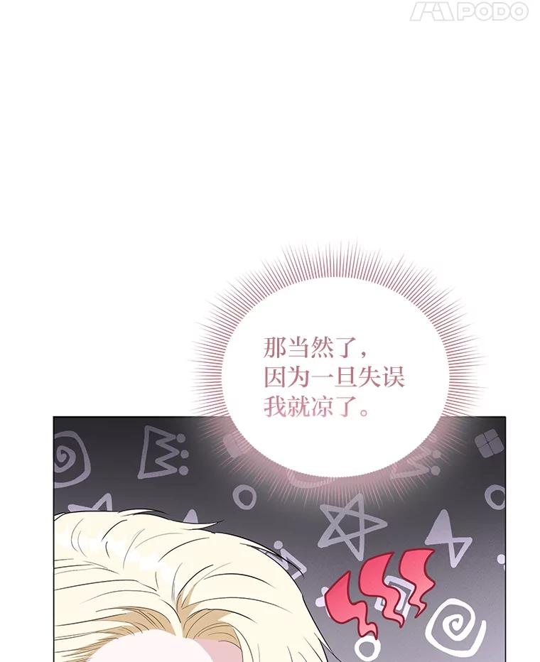 96.jpg