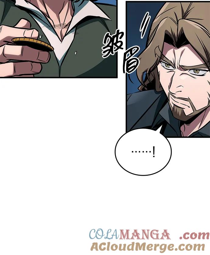 第63话-唯我可见的高塔攻略-goodluck/Sado.(REDICE STUDIO),X-NAME（第21张）